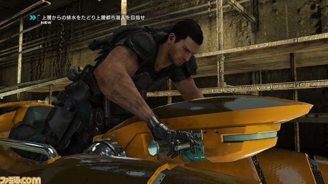 『バイナリー ドメイン』の“スペシャルステージ”を公開_26