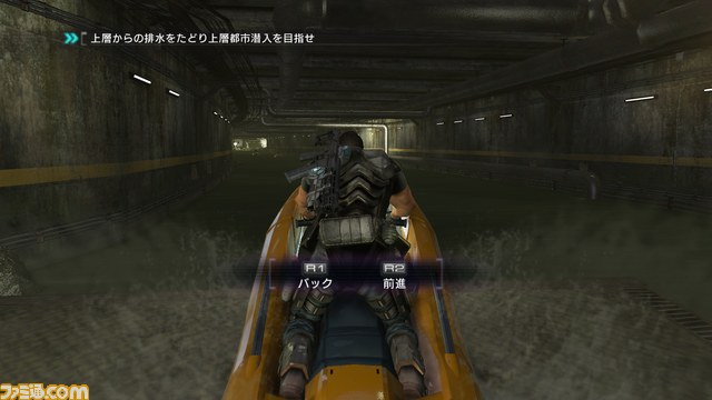 『バイナリー ドメイン』の“スペシャルステージ”を公開_27