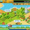 開拓サバイバル島_カイロソフト00.gif