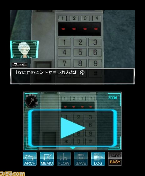 ニンテンドー3DS版『極限脱出ADV 善人シボウデス』の体験版が配信開始_03