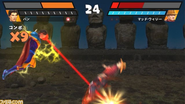 『リアリティーファイター』に登場するキャラクター＆武器を紹介_05