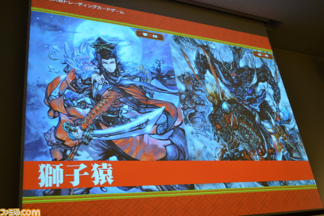 『三国志大戦 トレーディングカードゲーム』完成発表会が開催_18