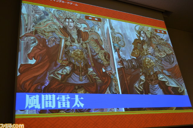 『三国志大戦 トレーディングカードゲーム』完成発表会が開催_20