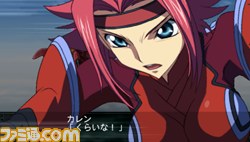 『第2次スーパーロボット大戦Z 再世篇』新たな戦闘シーンを公開_05