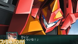 『第2次スーパーロボット大戦Z 再世篇』新たな戦闘シーンを公開_06