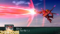 『第2次スーパーロボット大戦Z 再世篇』新たな戦闘シーンを公開_08