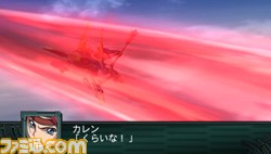 『第2次スーパーロボット大戦Z 再世篇』新たな戦闘シーンを公開_09