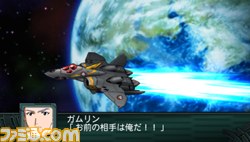 『第2次スーパーロボット大戦Z 再世篇』新たな戦闘シーンを公開_10