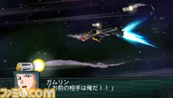 『第2次スーパーロボット大戦Z 再世篇』新たな戦闘シーンを公開_13