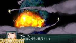 『第2次スーパーロボット大戦Z 再世篇』新たな戦闘シーンを公開_15