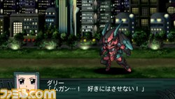 『第2次スーパーロボット大戦Z 再世篇』新たな戦闘シーンを公開_16