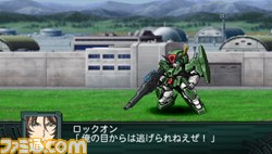 『第2次スーパーロボット大戦Z 再世篇』新たな戦闘シーンを公開_21