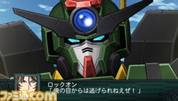 『第2次スーパーロボット大戦Z 再世篇』新たな戦闘シーンを公開_22