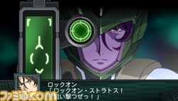 『第2次スーパーロボット大戦Z 再世篇』新たな戦闘シーンを公開_24