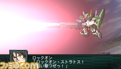 『第2次スーパーロボット大戦Z 再世篇』新たな戦闘シーンを公開_25
