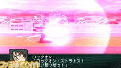 『第2次スーパーロボット大戦Z 再世篇』新たな戦闘シーンを公開_26