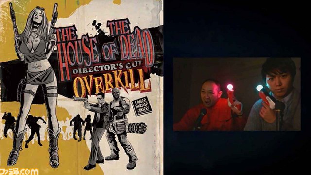 『The House of The Dead: OVERKILL Director's Cut』えどさん”＆ふみいちの実況プレイ動画第1弾公開_03