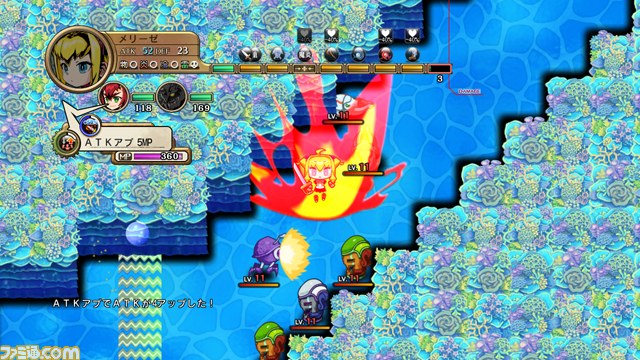 『迷宮塔路レガシスタ』発売記念キャンペーンがスタート_13