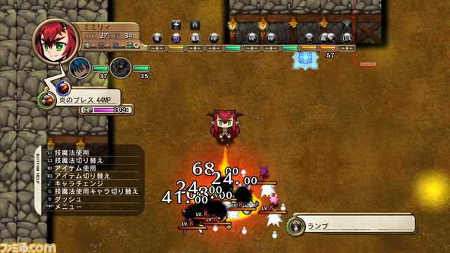『迷宮塔路レガシスタ』発売記念キャンペーンがスタート_07