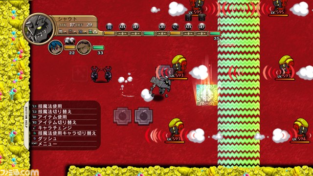『迷宮塔路レガシスタ』発売記念キャンペーンがスタート_12