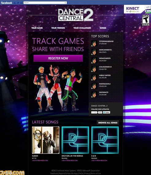 『Dance Central 2』のSNSアプリが配信開始_01