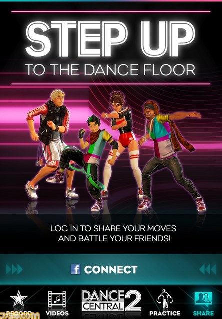 『Dance Central 2』のSNSアプリが配信開始_04