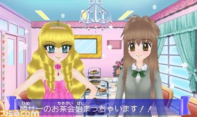 『姫ギャル パラダイス メチカワ！アゲ盛り↑センセーション！』ゲーム概要が公開_18