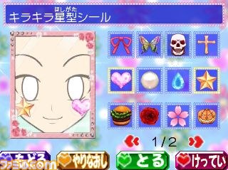 『姫ギャル パラダイス メチカワ！アゲ盛り↑センセーション！』ゲーム概要が公開_42