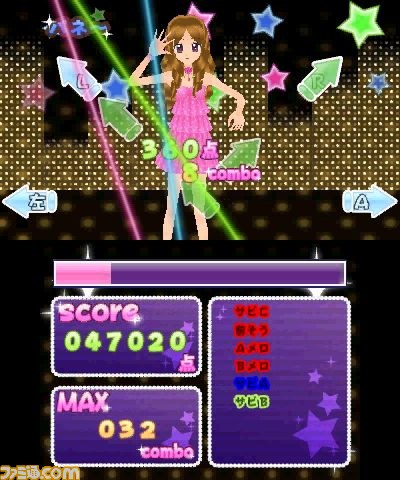 『姫ギャル パラダイス メチカワ！アゲ盛り↑センセーション！』ゲーム概要が公開_58