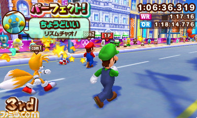『マリオ&ソニック AT ロンドンオリンピックTM』多彩な操作で57種類のオリンピック種目を楽しもう_06