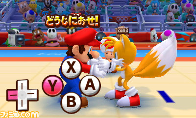 『マリオ&ソニック AT ロンドンオリンピックTM』多彩な操作で57種類のオリンピック種目を楽しもう_17