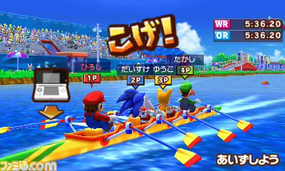 『マリオ&ソニック AT ロンドンオリンピックTM』多彩な操作で57種類のオリンピック種目を楽しもう_15