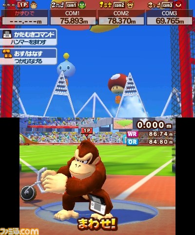 『マリオ&ソニック AT ロンドンオリンピックTM』多彩な操作で57種類のオリンピック種目を楽しもう_13