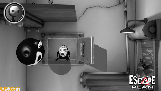 『Escape Plan（エスケープ プラン）』どうかふたりを助けてください_47