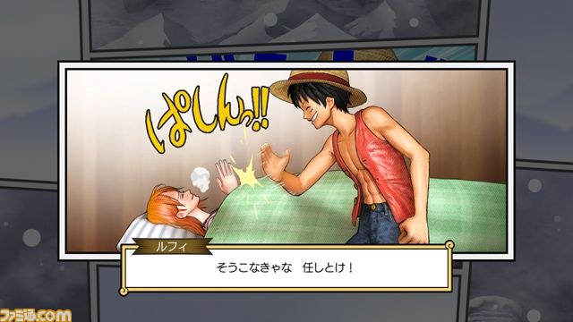 『ワンピース 海賊無双』の最新情報をお届け_38