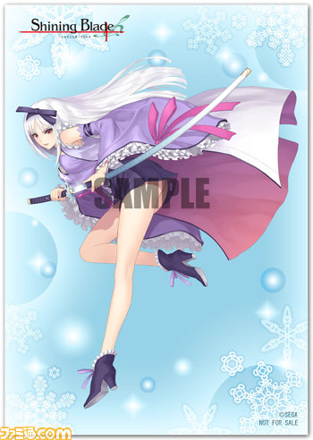 『シャイニング・ブレイド』販売店別予約特典・限定版が一挙公開_07