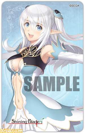 『シャイニング・ブレイド』販売店別予約特典・限定版が一挙公開_08