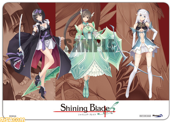 『シャイニング・ブレイド』販売店別予約特典・限定版が一挙公開_14