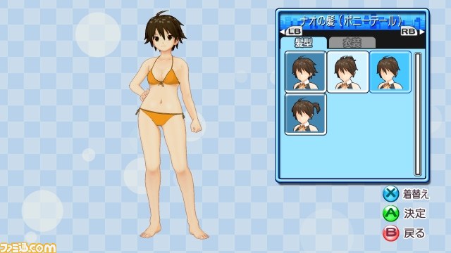 『マージャン★ドリームクラブ』受付さん参戦、ギャラリーモード、などなど新情報を公開_59