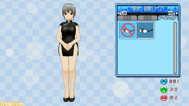 『マージャン★ドリームクラブ』受付さん参戦、ギャラリーモード、などなど新情報を公開_06
