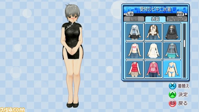 『マージャン★ドリームクラブ』受付さん参戦、ギャラリーモード、などなど新情報を公開_07