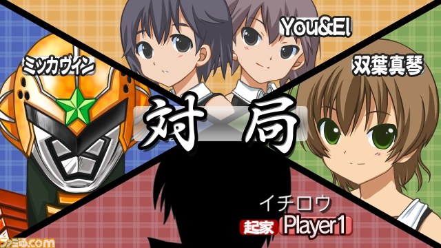 『マージャン★ドリームクラブ』受付さん参戦、ギャラリーモード、などなど新情報を公開_19