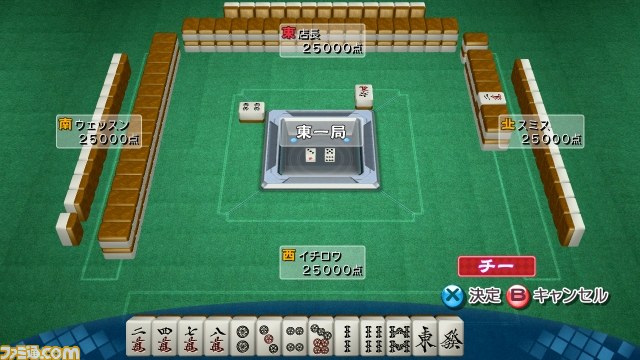 『マージャン★ドリームクラブ』受付さん参戦、ギャラリーモード、などなど新情報を公開_21