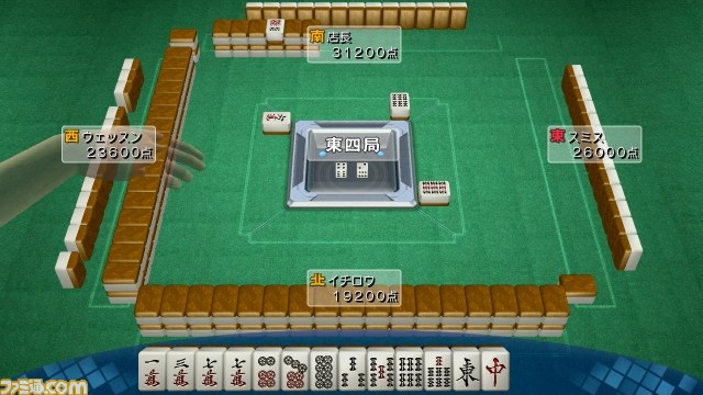 『マージャン★ドリームクラブ』受付さん参戦、ギャラリーモード、などなど新情報を公開_23