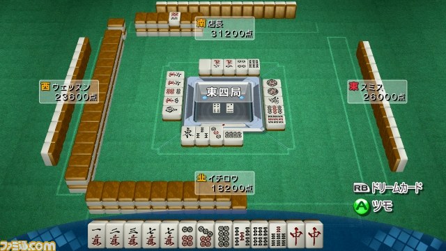 『マージャン★ドリームクラブ』受付さん参戦、ギャラリーモード、などなど新情報を公開_24