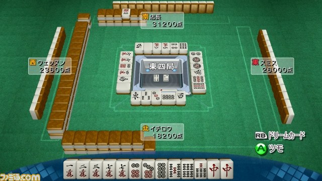 『マージャン★ドリームクラブ』受付さん参戦、ギャラリーモード、などなど新情報を公開_25
