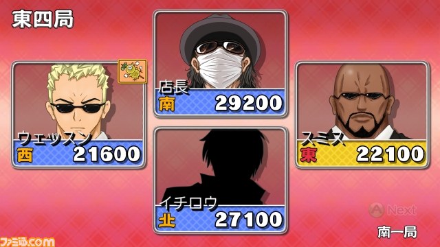 『マージャン★ドリームクラブ』受付さん参戦、ギャラリーモード、などなど新情報を公開_27