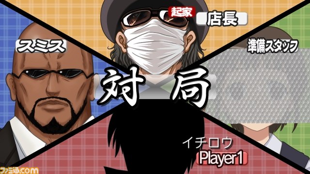 『マージャン★ドリームクラブ』受付さん参戦、ギャラリーモード、などなど新情報を公開_69
