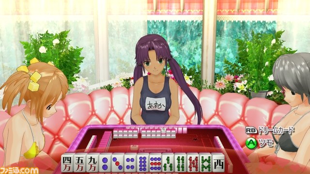 『マージャン★ドリームクラブ』受付さん参戦、ギャラリーモード、などなど新情報を公開_68