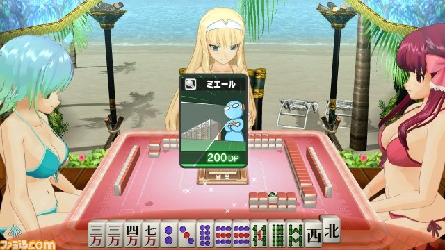『マージャン★ドリームクラブ』受付さん参戦、ギャラリーモード、などなど新情報を公開_74